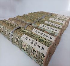 阿拉善右春画全集之春画秘谱大观-中国古代春宫绘画全集